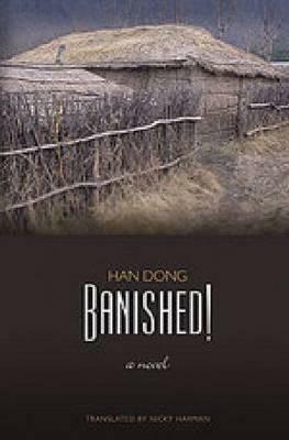 Banished! by Han Dong