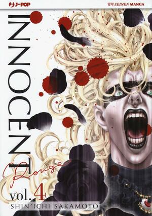 Innocent Rouge vol. 4 by Shin'ichi Sakamoto
