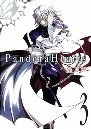 Pandora Hearts, Vol. 3 by Jun Mochizuki