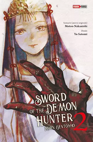 Sword of the Demon Hunter: Kijin Gentosho - T.2 by Motoo Nakanishi