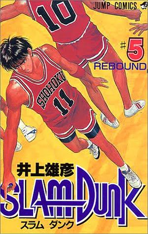 Slam Dunk, Vol. 5 by Takehiko Inoue