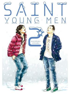 Saint Young Men, Volume 2 by Hikaru Nakamura