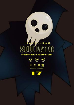 Soul Eater: The Perfect Edition 17 by Atsushi Ohkubo