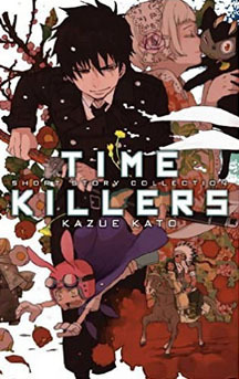 Time Killers by Kazue Kato