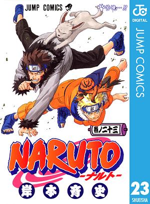 NARUTO―ナルト― モノクロ版 23 by 岸本 斉史, Masashi Kishimoto