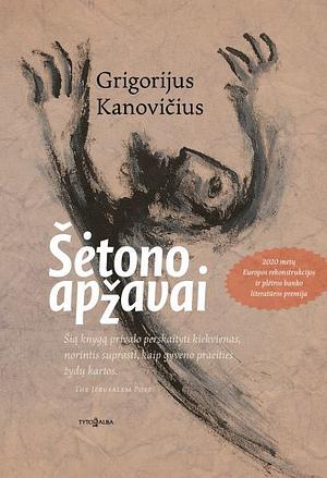 Šėtono apžavai by Grigorijus Kanovičius, Grigory Kanovich