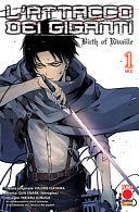 L'attacco dei giganti: birth of Rivaille: 1 by Hajime Isayama