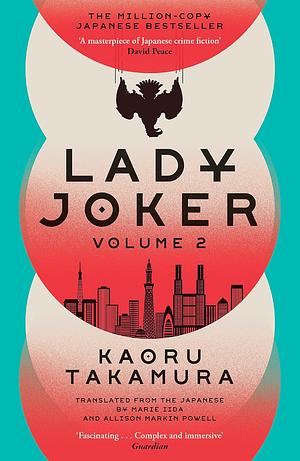 Lady Joker: Volume 2 by Kaoru Takamura