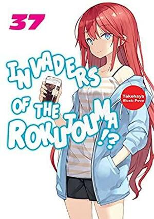 Invaders of the Rokujouma!? Volume 37 by Takehaya