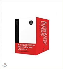 Bi-lingual Edition Modern Korean Literature, Set 2 = 바이링궐 에디션 한국 현대 소설 by Lim Chul-woo, In-suk Kim, Lee Seung-u, Yun Hu-myong, Jeong Yi-hyun, Hong Hee-dam, Bang Hyeon-seok, Yi Mun-Yol, Lee Dae-hwan, Han Kang