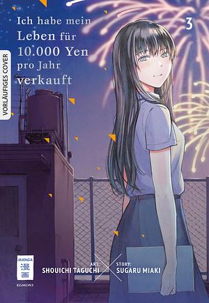 Ich habe mein Leben für 10.000 Yen pro Jahr verkauft 03 by Sugaru Miaki