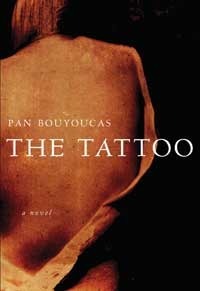 Tattoo by Pan Bouyoucas