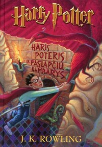 Haris Poteris ir Paslapčių kambarys by J.K. Rowling