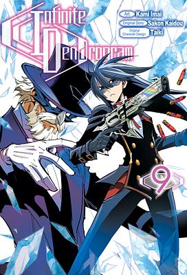 Infinite Dendrogram (Manga) Volume 9 by Sakon Kaidou, Kami Imai