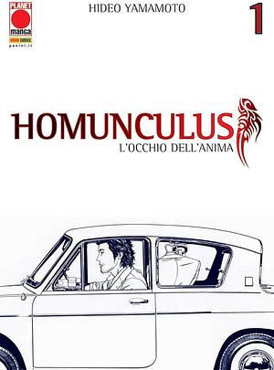 Homunculus V. 1 by Hideo Yamamoto