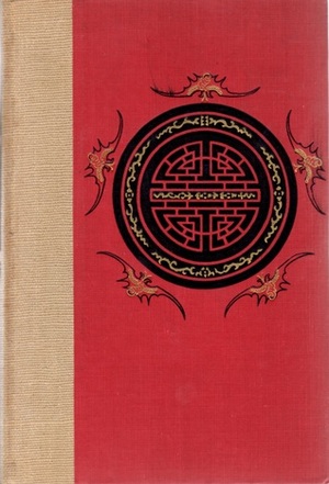The Travels of Marco Polo the Venetian by William Marsden, Jon Corbino, Thomas Wright