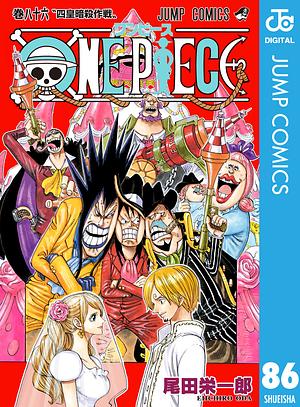 ONE PIECE モノクロ版 86 by Eiichiro Oda, 尾田 栄一郎