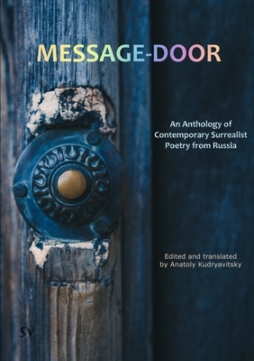 message-door by Anatoly Kudryavitsky