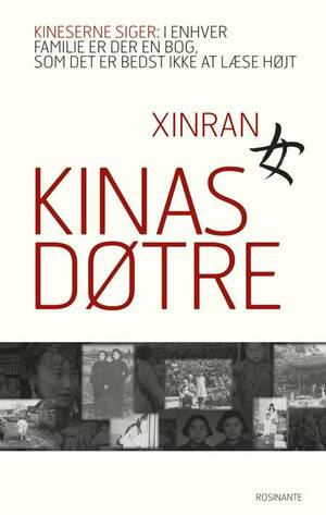 Kinas døtre  by Xue Xinran