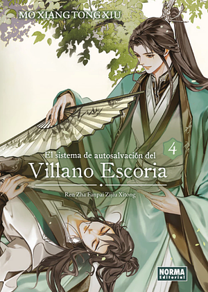 El Sistema de Autosalvación del Villano Escoria (Vol. 4) by Mo Xiang Tong Xiu