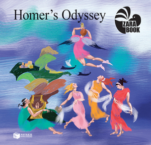 Homer's Odyssey by Sofia Zarampouka