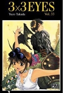 3x3 Eyes, Tome 33 by Yuzo Takada