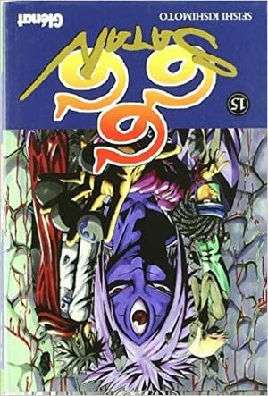 666 Satan, tomo 15 by Seishi Kishimoto