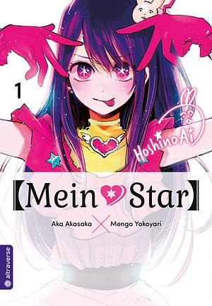 [Mein*Star], Band 01 by Aka Akasaka