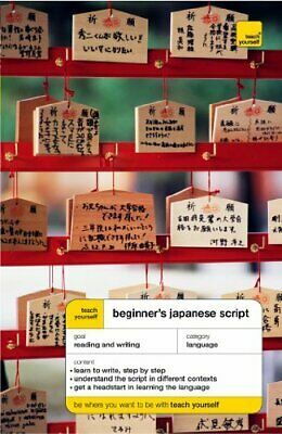 Beginner's Japanese Script by Helen Gilhooly