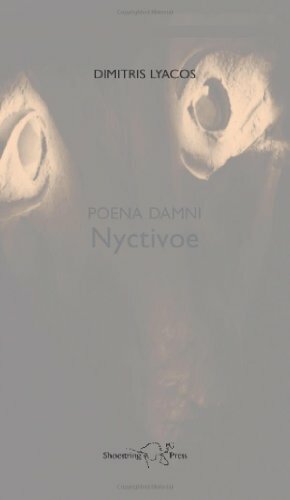 Poena Damni: Nyctivoe by Dimitris Lyacos