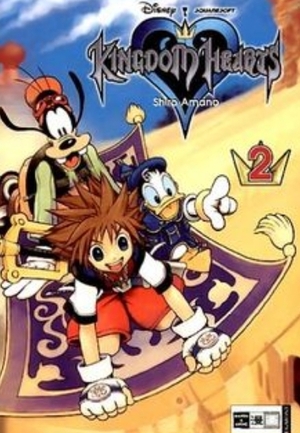 Kingdom Hearts, Band 2 by Shiro Amano