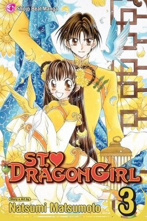 Saint Dragon Girl, Vol. 03 by Nancy Thistlethwaite, Natsumi Matsumoto