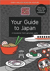 Your Guide to Japan: A trip planner that's genuinely useful by Amy Crabtree