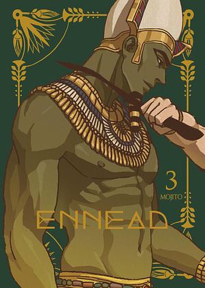 Ennead 03 (inklusive limitierter Acrylfigur) by Mojito