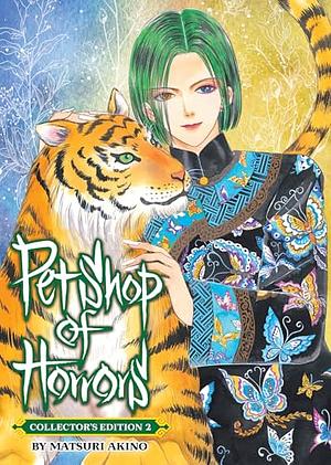 Pet Shop of Horrors: Collector's Edition Vol. 2 by Matsuri Akino