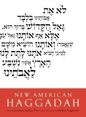 New American Haggadah by Jonathan Safran Foer