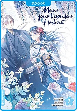 Meine ganz besondere Hochzeit, Vol. 2 by Rito Kohsaka