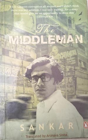 The Middleman by Sankar