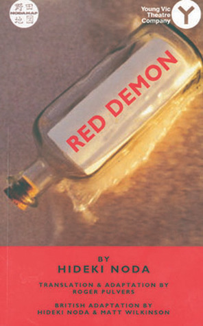 Red Demon by British adaptation, Matt Wilkinson, Hideki Noda, Roger Pulvers