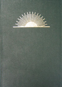 The Dawn Breakers: Nabil's Narrative by Nabil-i-A'zam