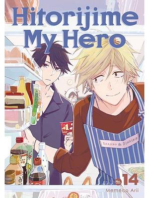 Hitorijime My Hero, Volume 14 by Arii Memeco