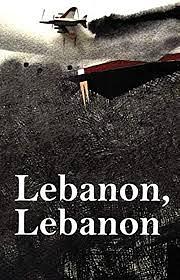 Lebanon, Lebanon by Anna Wilson