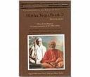 Hatha Yoga: From the Teachings of Two Great Luminaries of the 20th Century. Shatkarma, Book 3 by Swami Satyananda Saraswati, Swami Sivananda