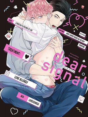 Dear Signal by Machi Suehiro, 末広マチ