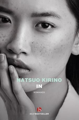 In by Natsuo Kirino