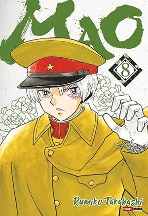 Mao volume 8 by Rumiko Takahashi