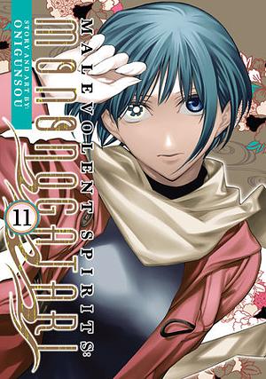 Malevolent Spirits: Mononogatari Vol. 11 by Onigunsou