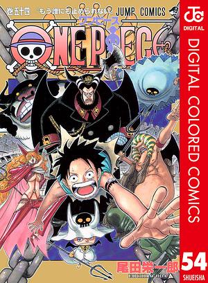 ONE PIECE カラー版 54 by Eiichiro Oda, 尾田 栄一郎