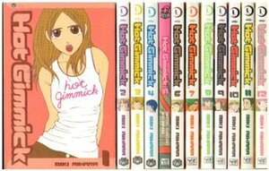 Hot Gimmick Manga Series 1-12 by Miki Aishara