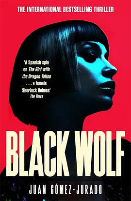 Black Wolf by Juan Gómez-Jurado